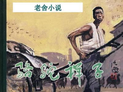 红桃网页版